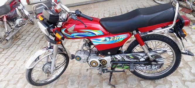 Honda cd70cc