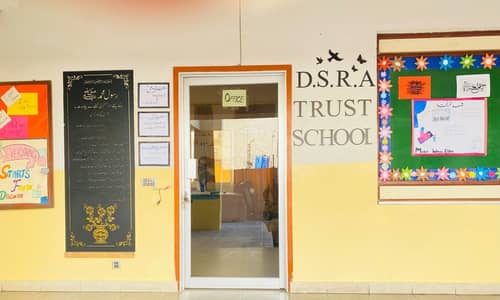 Computer And Sindhi Teacher