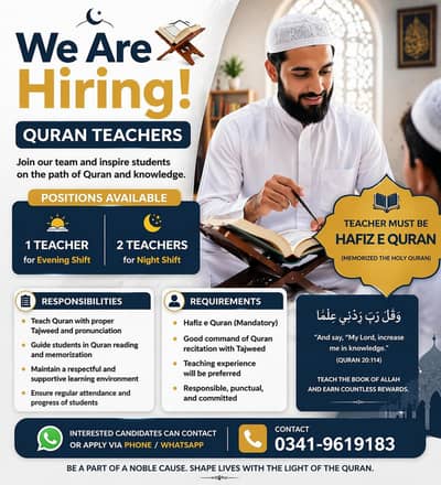 Quran Teacher