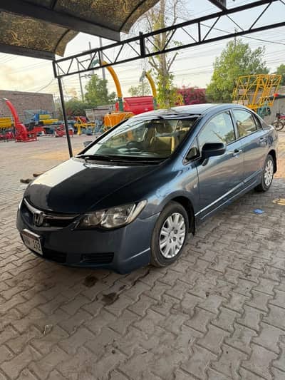 Honda civic reborn prosmatic