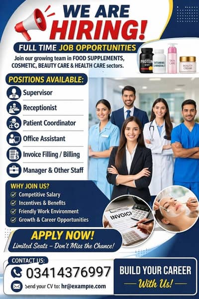 available in Lahore for all cities of Pakistan