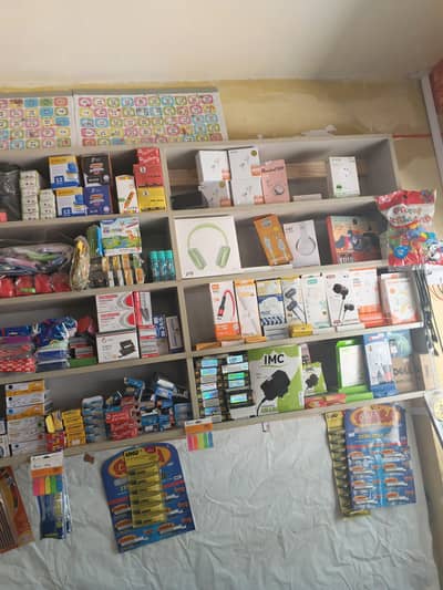 stationary and mobile shop for sale