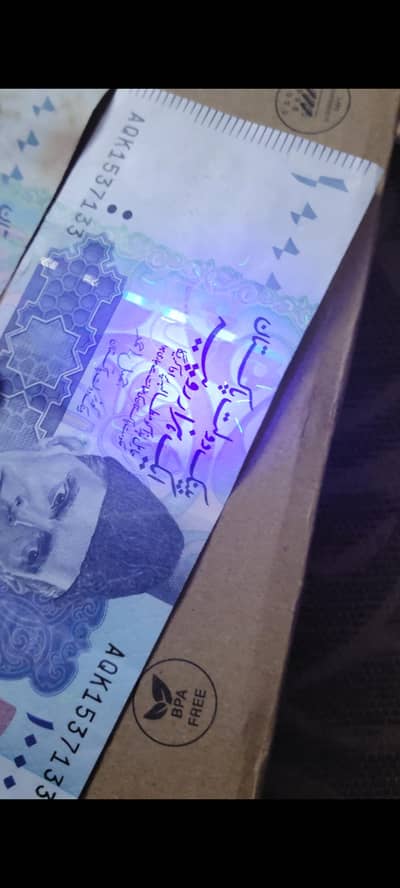 Money checker pen dual option uv light and magical ink