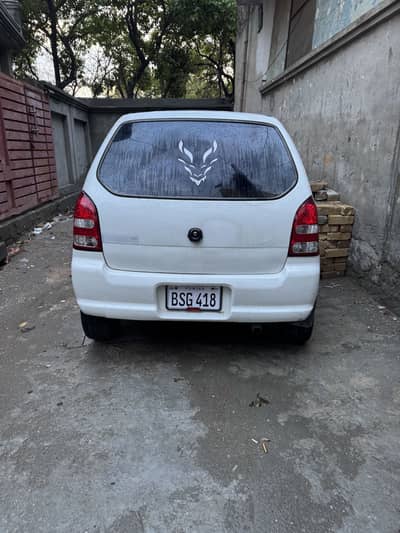 Alto vxr 2006