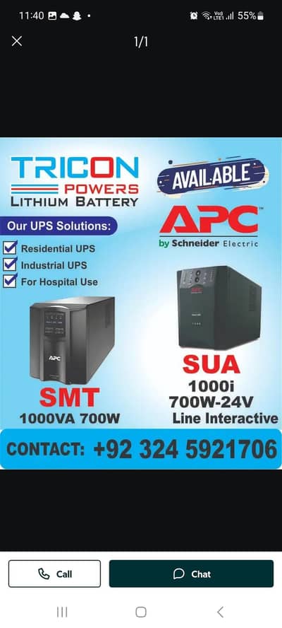 APC UPS OF 1KVA/1000VA TO 160KVA