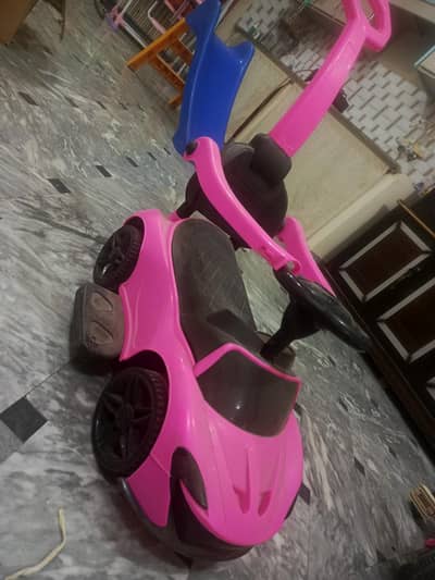 toy for sell