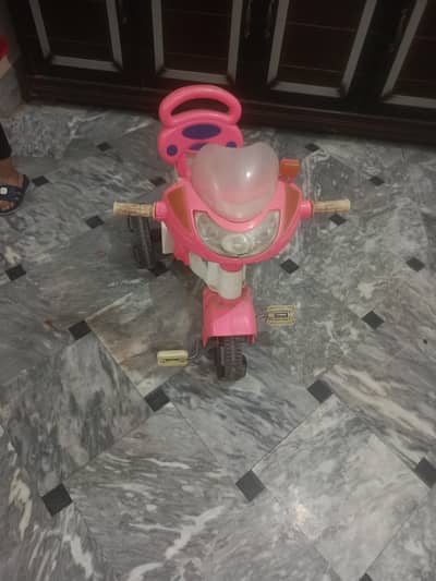 toy for sale