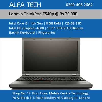 Lenovo Laptop Core i5 4th Generation 8GB 120GB 15.6” | ThinkPad T540p