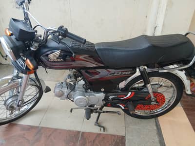 honda cd 70
