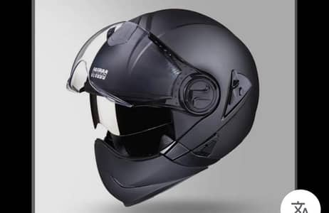 Studs Downtown full face helmet