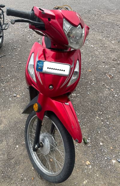 Superpower 70CC Scooty For Sale