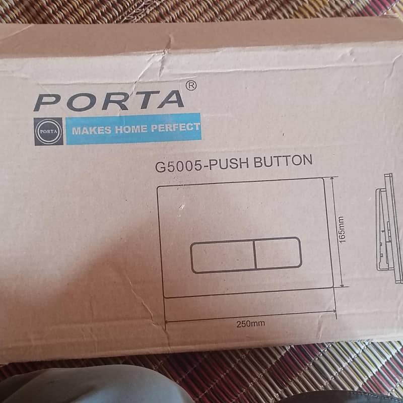 bathroom push button 3