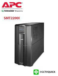 APC UPS 2200VA SMT22001 Fresh Imported Stock
