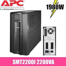 APC UPS 2200VA SMT22001 Fresh Imported Stock