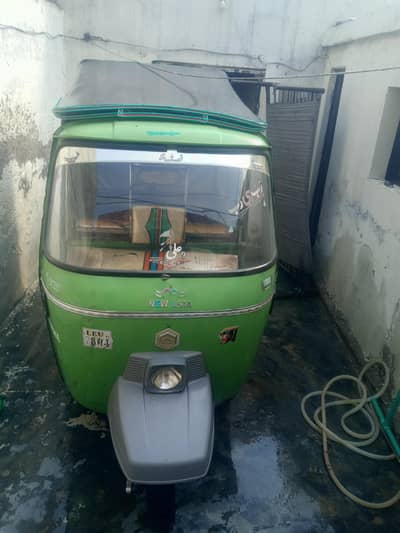 New Asia (2018) model03034471771