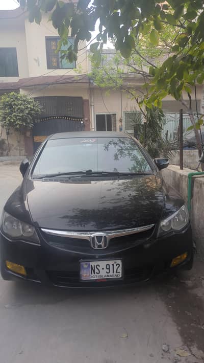 Reborn urgent for sale