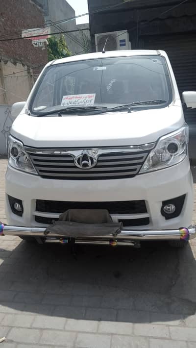 new van hn need money . 03004744028