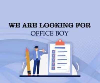 office boy