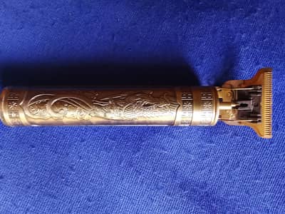 Trim Machine for Sale