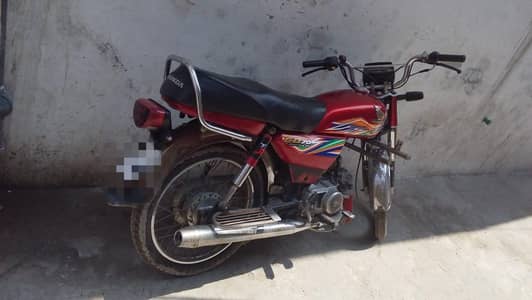 Honda CD 70 cc