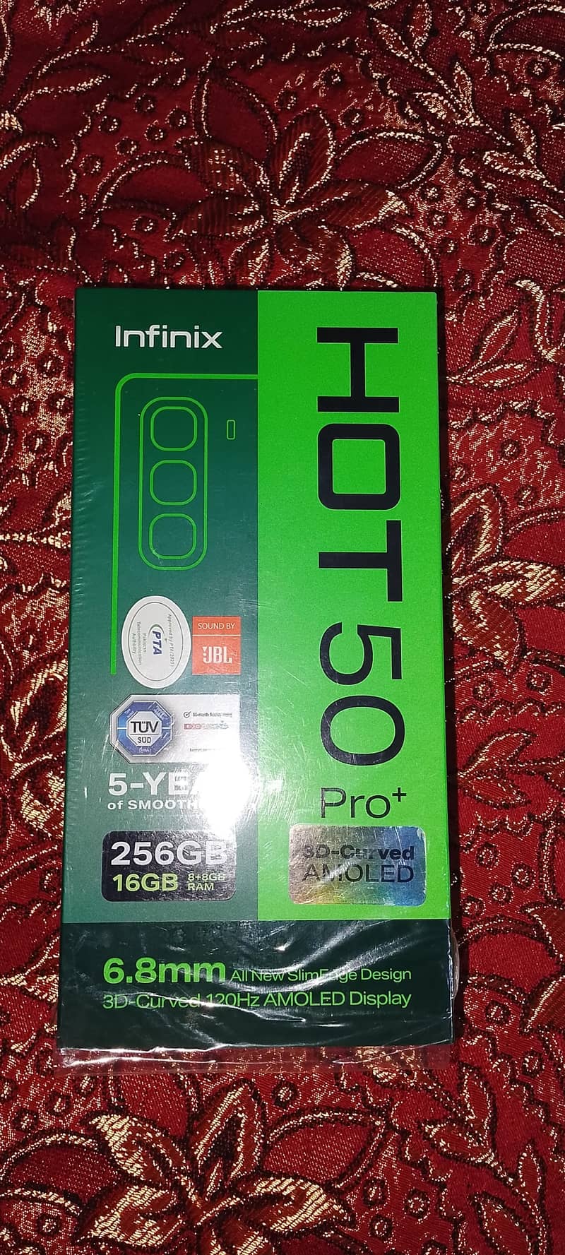 exchange possible 2