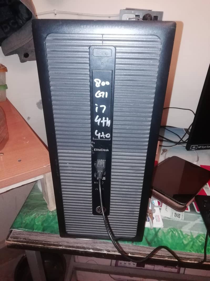 hp computer 4