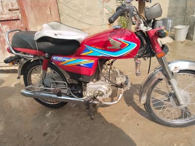 Honda CD 70