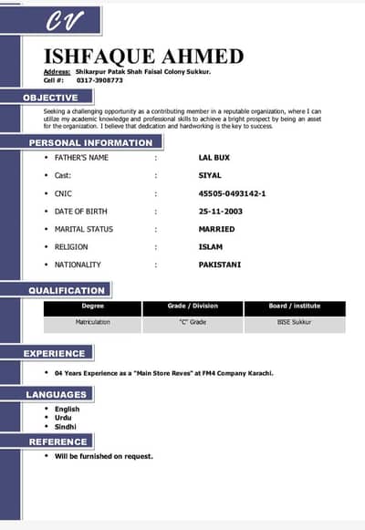 all garments all rounder store receiver and car driver ho