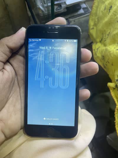 SE 2020 2nd generation