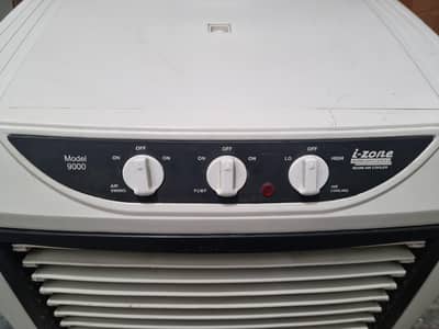 I-zone Room Air cooler
