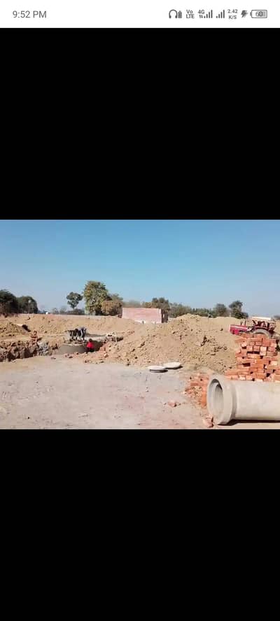 almalik garden Lahore