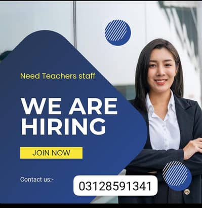 staff needed for office (urgent Requird)