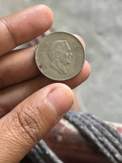 Old coins Pakistani and other countries