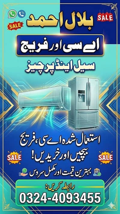 Waves Double Door Refrigerator Grey Colour Spacious Energy Efficient
