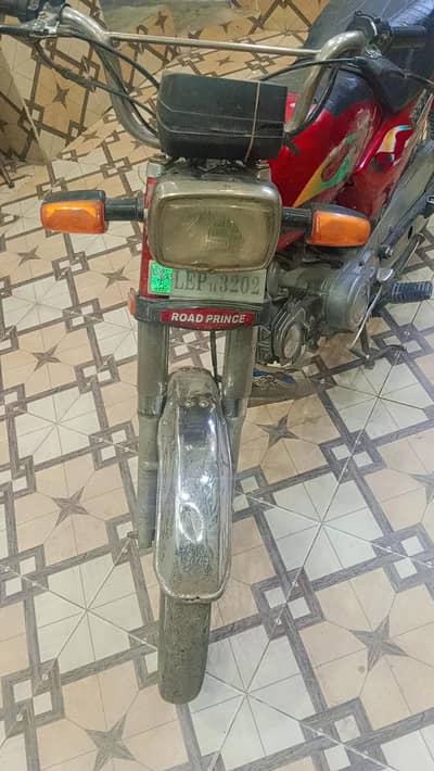 China bike