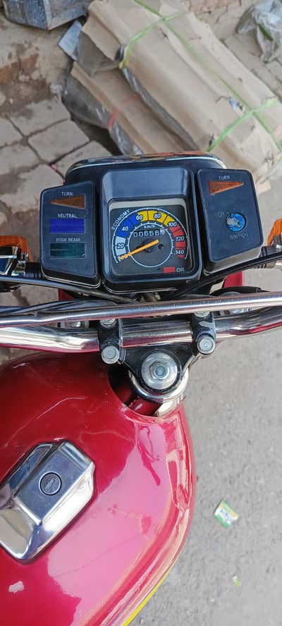 yamaha Royal new look all ok 20 day used I need . 03066958841. 