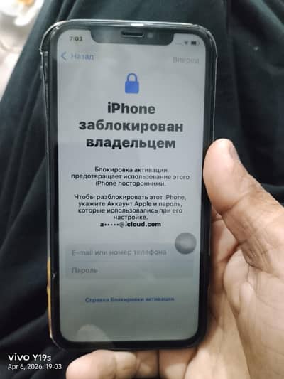 iphone XR parts available