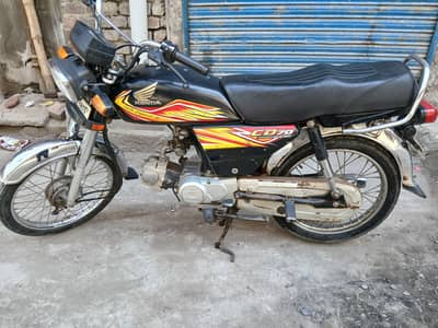 Honda cd 70 bike for sale