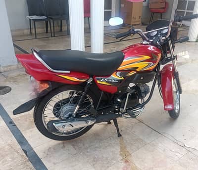 2025 Model Honda Pridor