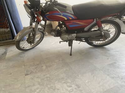 Super power 13 model