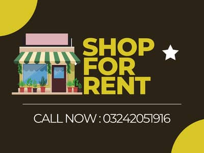 Shop For Rent Between Disco to Maskan