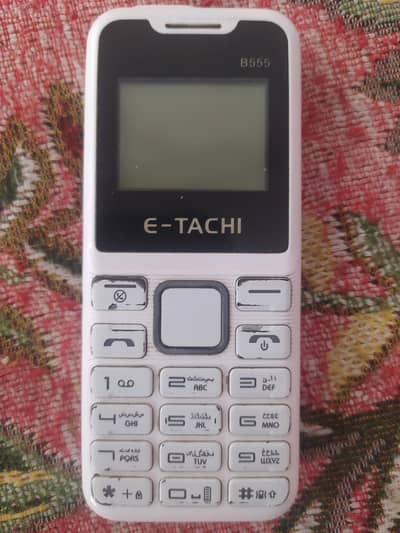 E- TACHI (KEYPAD PHONE)