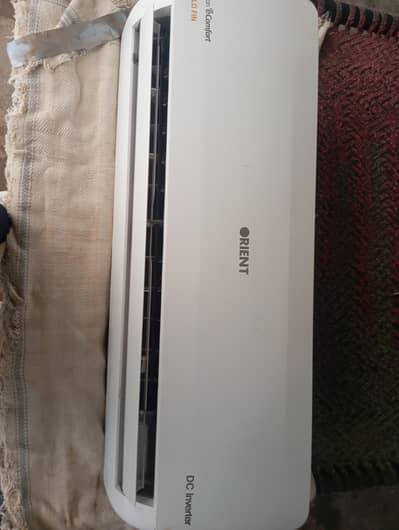 Split Air Conditioner