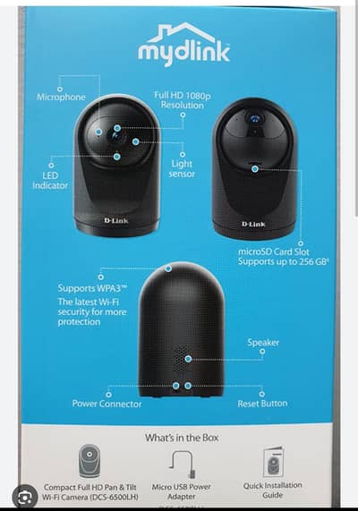D-Link Wifi Camera