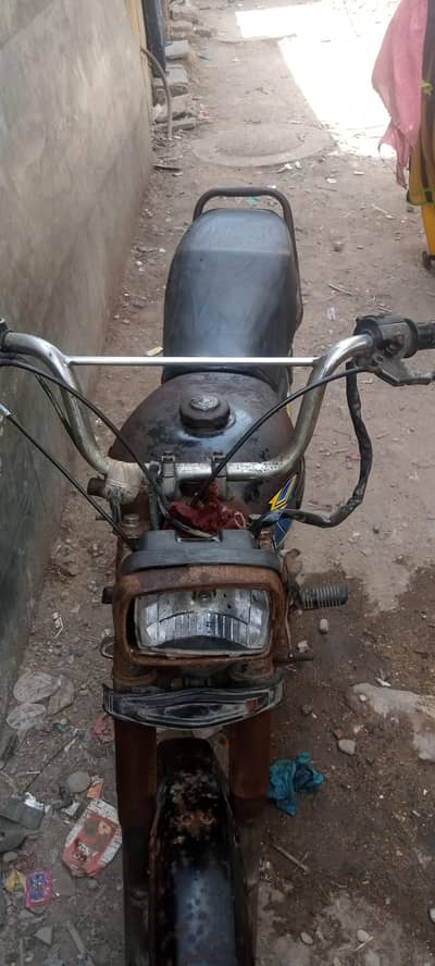 super star bike 03342820866