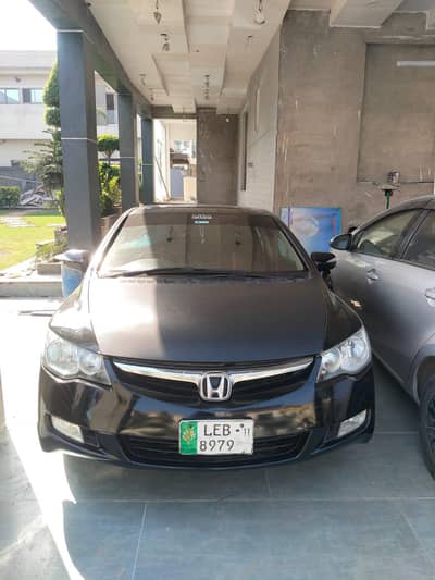 Honda Civic oriel Prosmatec