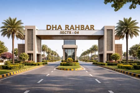 Dha Rahber 5 Marla sector 4 Block R 60ft road