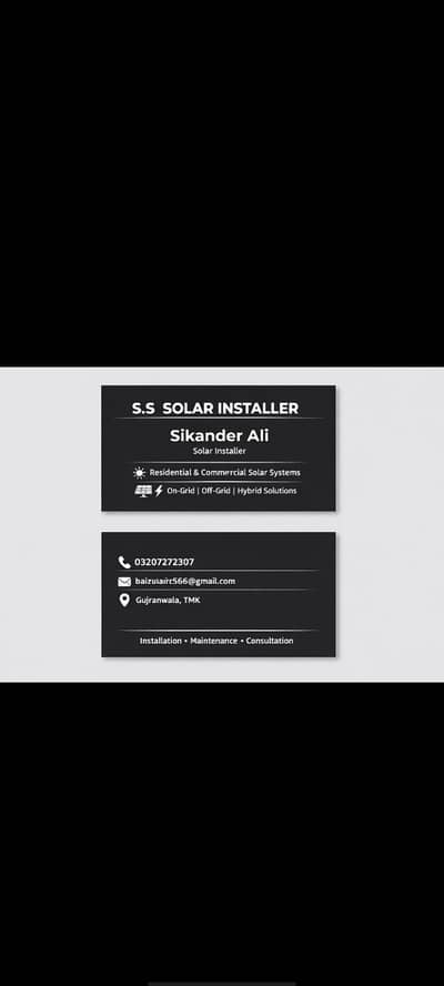 Solar panel installation