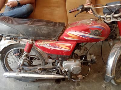 roadprince bike for sale