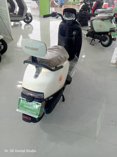 C-200 by saige technology